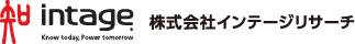 株式会社インテージリサーチ