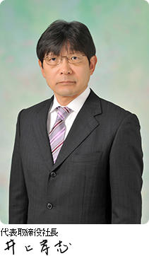 message_ph01.jpg