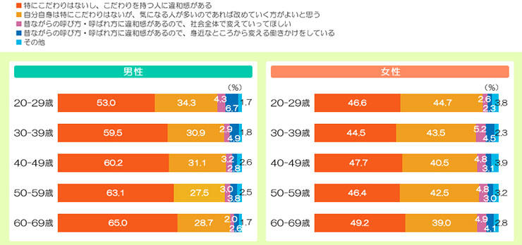 20171110_04.jpg