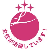 女性活躍推進マーク